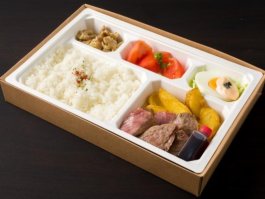 筑波山（肉増量）