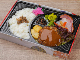 黒毛和牛手ごねハンバーグステーキ弁当