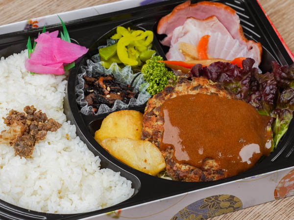 黒毛和牛手ごねハンバーグステーキ弁当