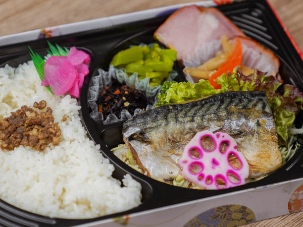 サバの煮付け弁当