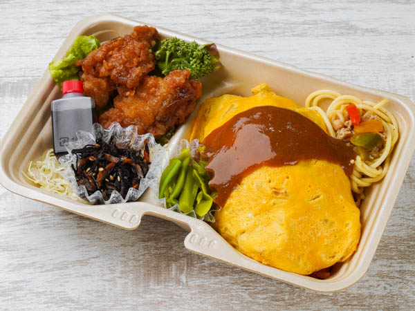 オムライス＆秘伝のから揚げ弁当