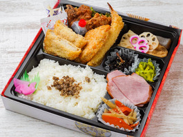 MIXフライ彩り弁当