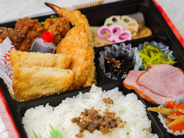 MIXフライ彩り弁当