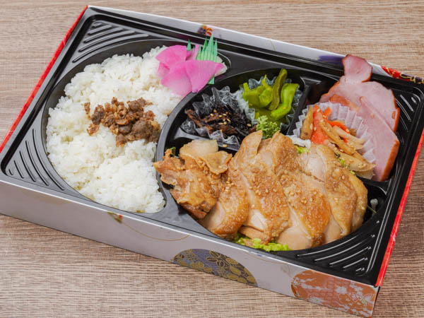 てりやきチキン弁当