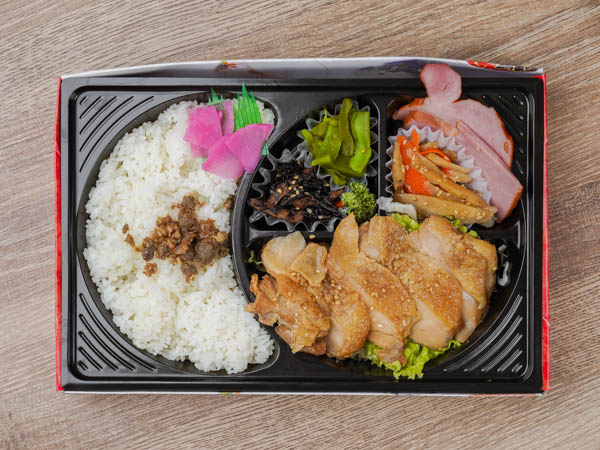 てりやきチキン弁当