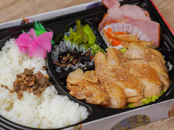 てりやきチキン弁当