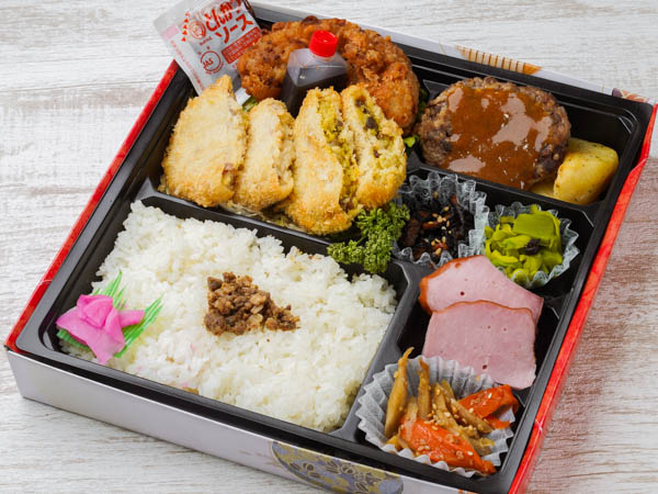 和牛コロッケ＆秘伝の唐揚げ＆黒毛和牛手ごねハンバーグステーキ弁当