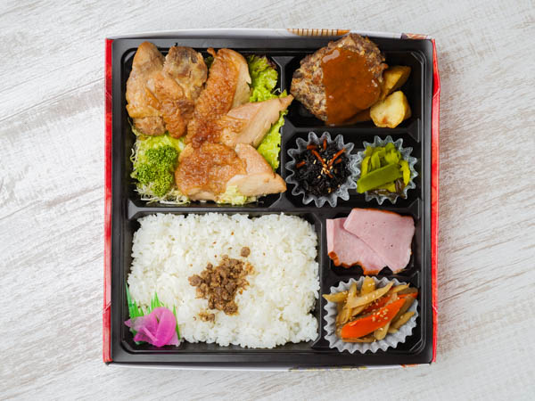 ガーリックチキンステーキ＆黒毛和牛手ごねハンバーグステーキ弁当