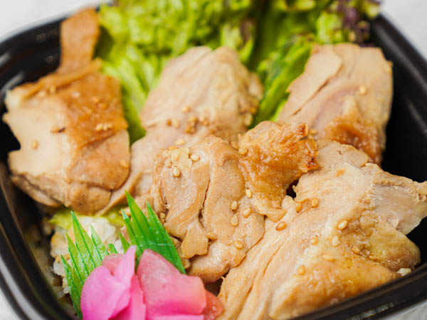照り焼きチキン丼
