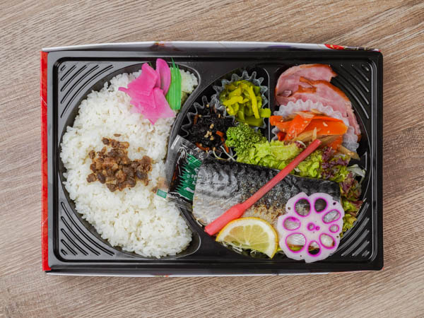 サバ塩焼き弁当