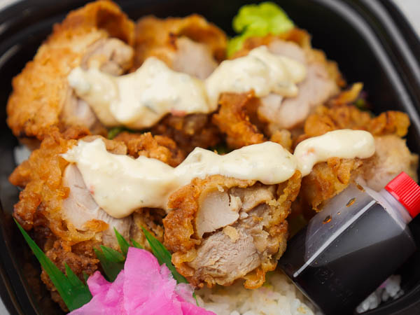 チキン南蛮丼