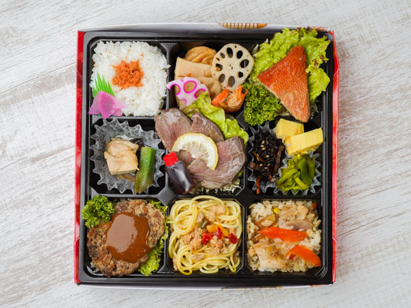 グー厳選 「日替わり」彩り九重弁当