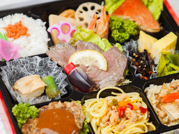 グー厳選 「日替わり」彩り九重弁当