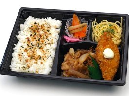豚生姜焼き＆白身フライ弁当（10個以上から注文可）