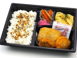 コロッケ＆ミニチキンカツ弁当（10個以上から注文可）