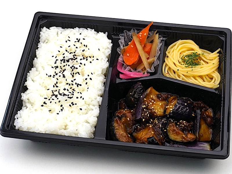 麻婆なす炒め弁当（10個以上から注文可）