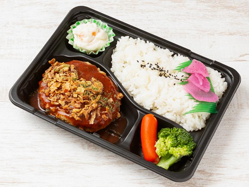 ガビン弁当ハンバーグ