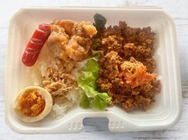 大人さまランチ　キーマカレー