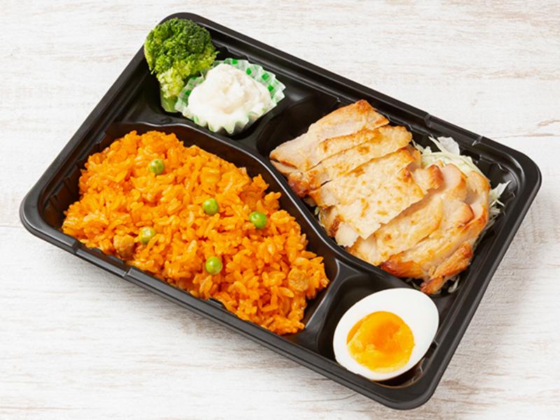 グリルチキンとチキンライス弁当