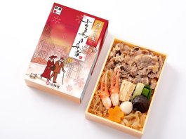 【12月10日～3月9日お届け分限定】神戸名物 冬のすきやき弁当