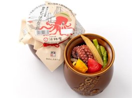 【5月12日〜8月31日お届け分まで】夏のひっぱりだこ飯