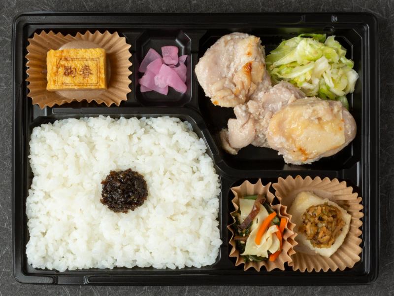 雅 とりの塩麹焼き
