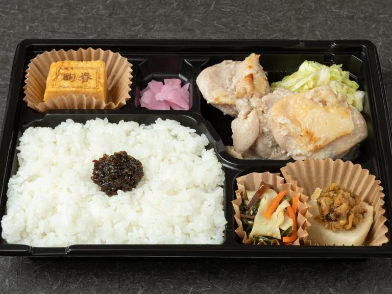 雅 とりの塩麹焼き