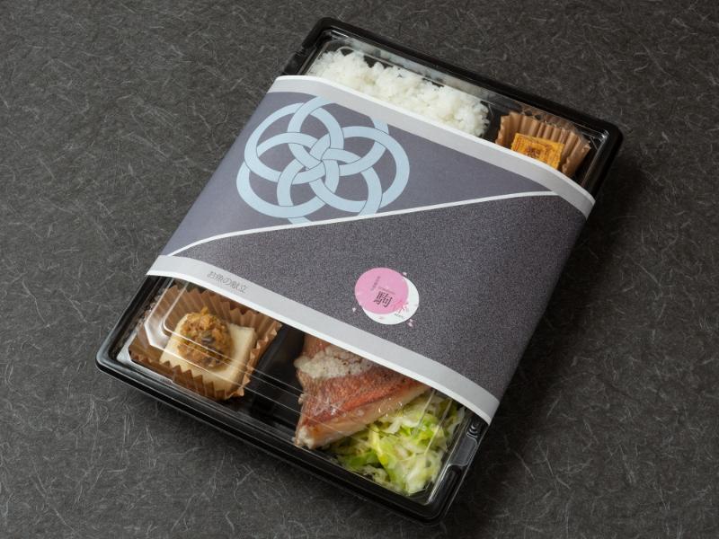 雅 サワラの西京焼き