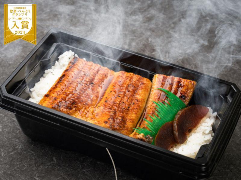 【温まるJet Chef弁当】　築地の最高級うな重　舞