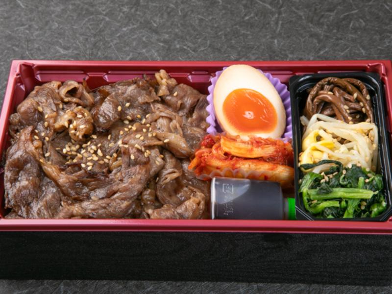 炭火焼黒毛和牛ロース弁当