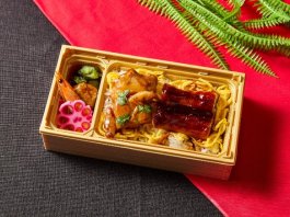 【280mlペット茶付き】若鶏の照り焼きと「うな丼」