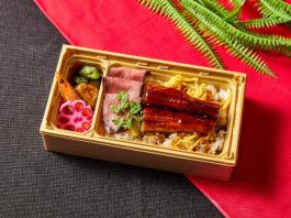 【280mlペット茶付き】ローストビーフと「うな丼」