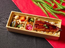 【280mlペット茶付き】うな重と筑前煮の【彩り御膳】