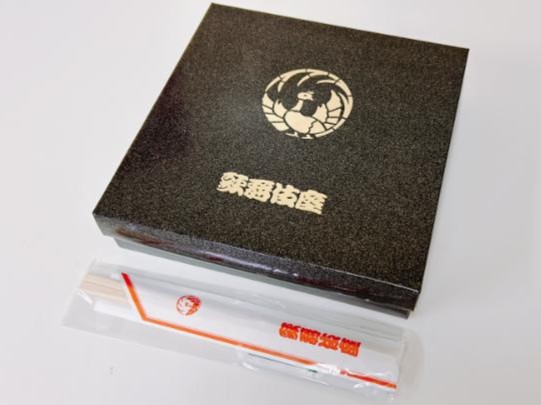 【7・8月限定】観劇幕の内弁当～うなぎ飯～