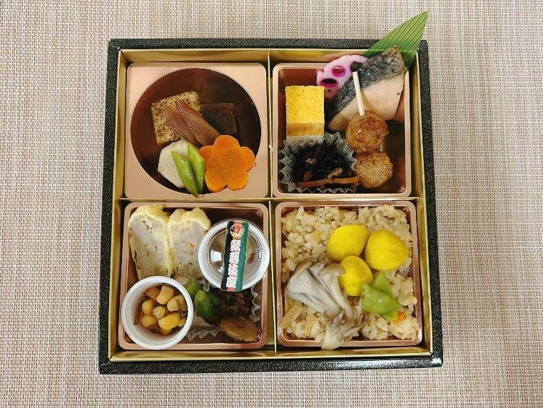 【9・10月限定】観劇幕の内弁当～舞茸と栗五目御飯～