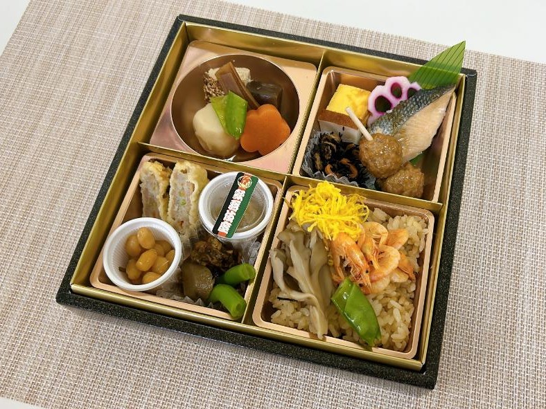11月12月限定　観劇幕の内弁当～桜えびと舞茸五目御飯～