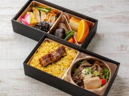 【特上】大利根物語（常陸牛ロース）