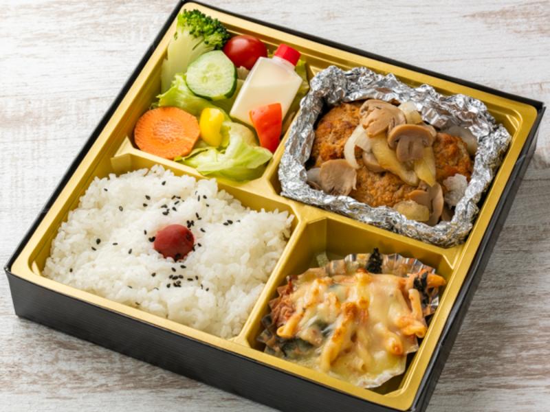 常陸牛ハンバーグホイル焼弁当