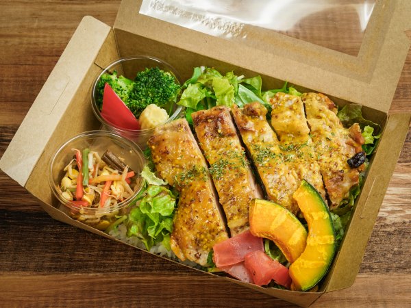 ハニーマスタードチキンライス