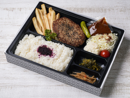 特選ハンバーグ弁当