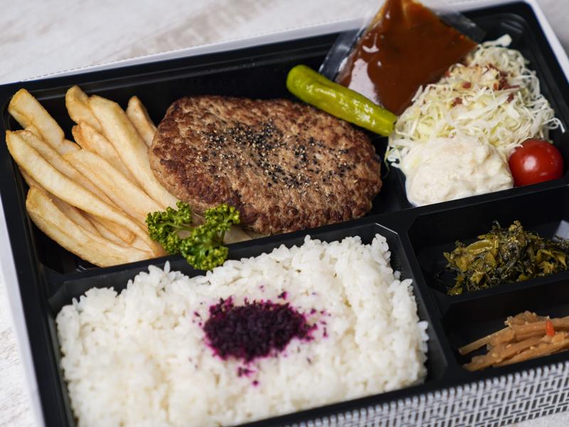 特選ハンバーグ弁当