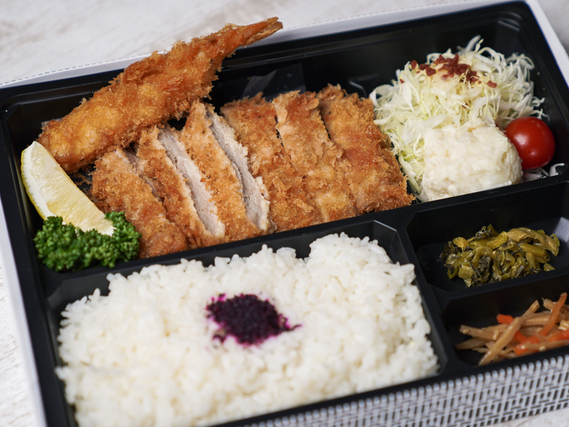 特選上ヒレかつ弁当（海老あり）