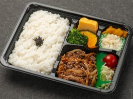佐賀牛焼肉弁当