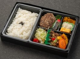 【贅沢ダブルメイン】黒毛和牛ハンバーグと佐賀牛焼肉弁当