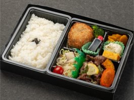 【贅沢ダブルメイン】黒毛和牛メンチかつとネギ塩ほっぺ弁当