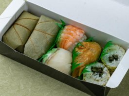 寿司盛合せ「春日」