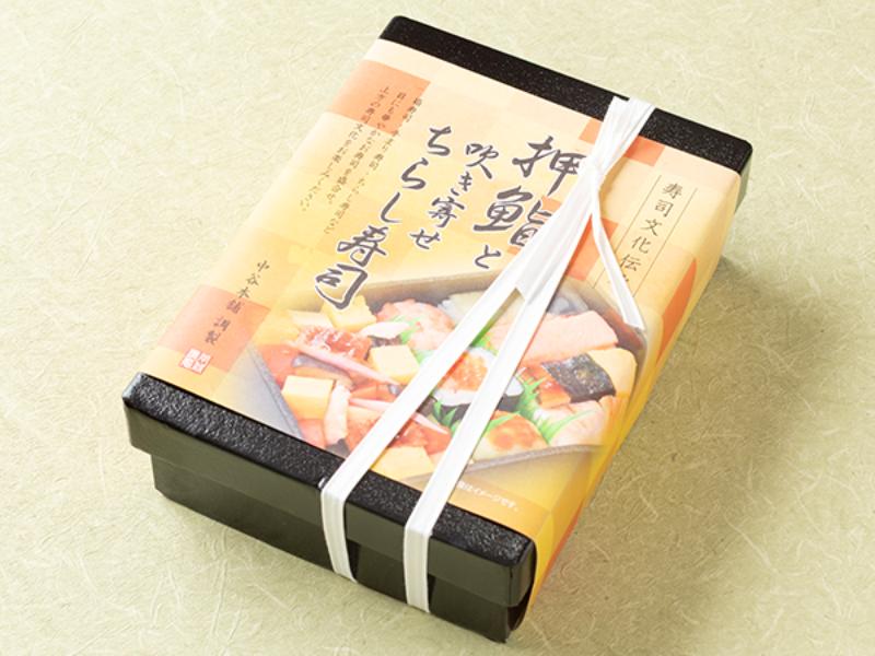 押鮨と吹き寄せちらし寿司