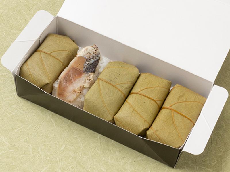 【10月31日までお届け可能】秋三昧５個入