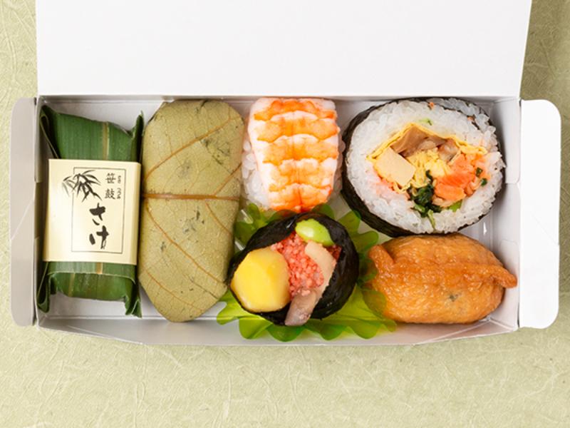 【10月31日までお届け可能】秋の味覚盛り