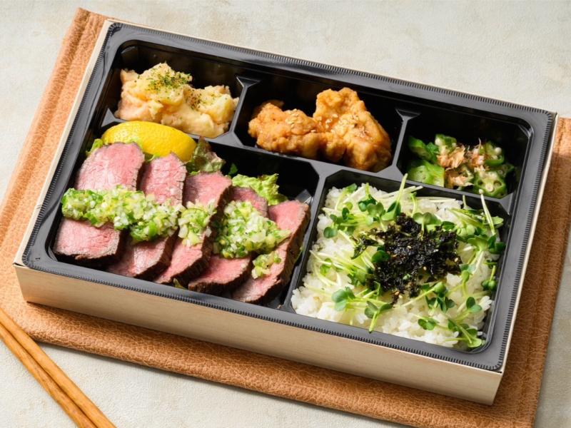 特製ネギ塩たっぷりサガリステーキ弁当